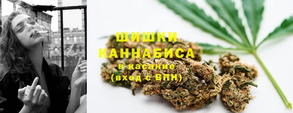 MDMA Белоозёрский